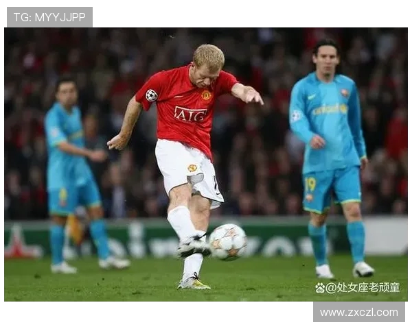 保罗·斯科尔斯：英格兰足球传奇背后的技术与智慧