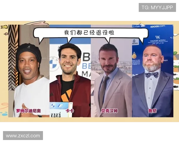 全球顶级体育赛事大比拼：2024年奥运会与世界杯的精彩对决与背后故事