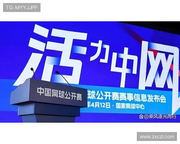 网球赛事新格局：科技创新与运动员训练的深度融合与未来发展趋势