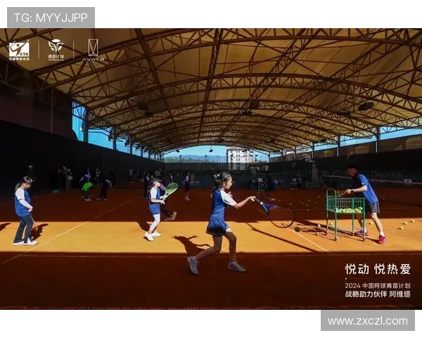 网球技术发展与未来趋势探讨：从基础训练到智能科技的应用