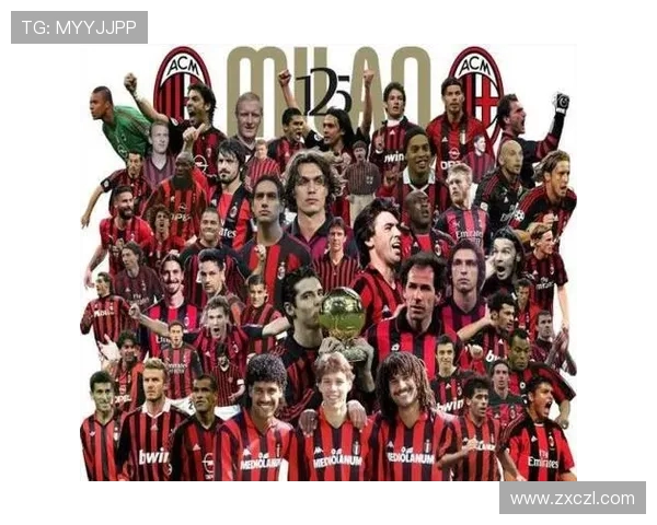 AC米兰主场鏖战强敌上演红黑荣耀之夜全队誓夺关键三分