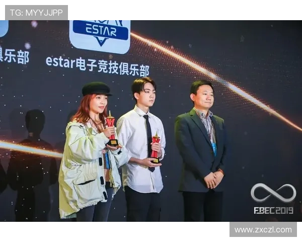 全球电竞产业发展趋势与青年文化融合创新路径探索