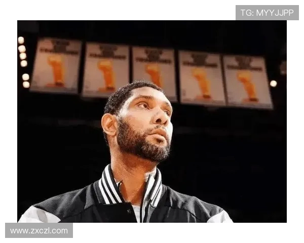 圣安东尼奥马刺队的辉煌历程与未来展望：从邓肯时代到新生力量的崛起