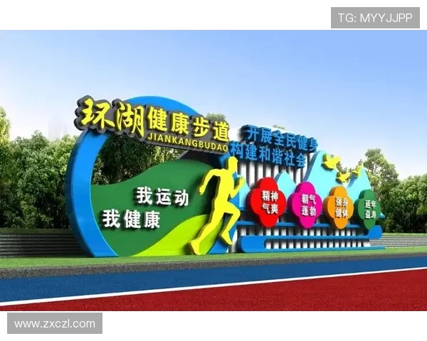 科学健身全攻略 打造健康体魄的运动计划与营养搭配秘诀