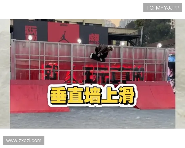 北京滑板队荣登滑板意识排行榜首位引领潮流与激情