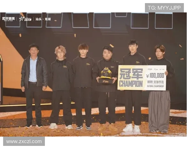 和平精英力量排行榜揭晓FPX强势夺冠成为第一名战队