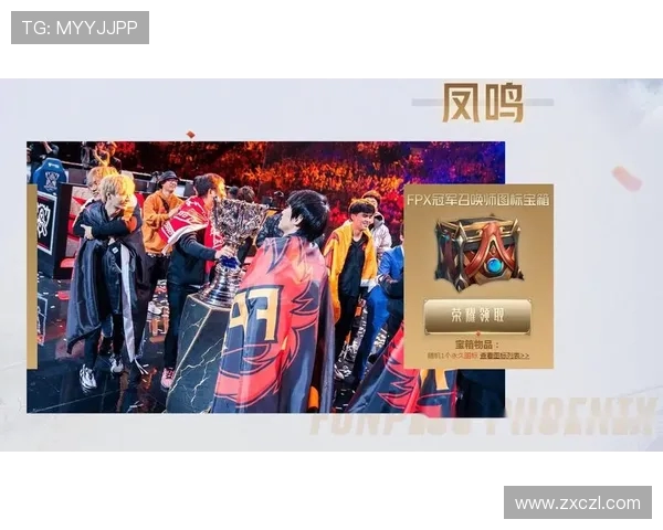 王者荣耀战术解析:FPX战队独特盯防体系的深度剖析与应用 王者荣耀战术解析:FPX战队独特盯防体系的深度剖析与应用