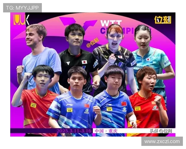重庆乒乓球队以82分稳居冠军赛积分榜首位展现强劲实力 重庆乒乓球队以82分稳居冠军赛积分榜首位展现强劲实力