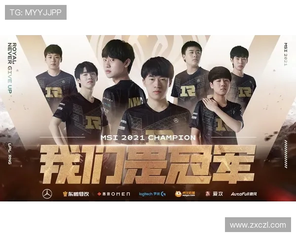 EDG与RNG激烈对决引爆LPL赛场 谁能笑到最后夺取冠军荣耀 EDG与RNG激烈对决引爆LPL赛场 谁能笑到最后夺取冠军荣耀