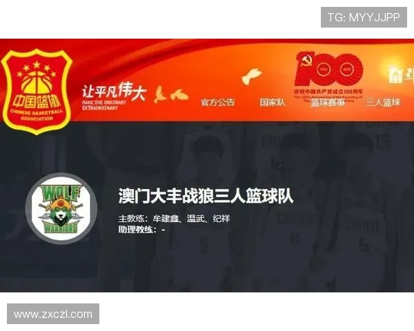 广东宏远全新赛季目标冲击总冠军展望球队核心阵容与未来发展方向