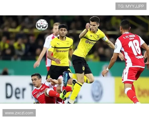 多特蒙德与柏林联合激战正酣比分直播全程跟踪分析